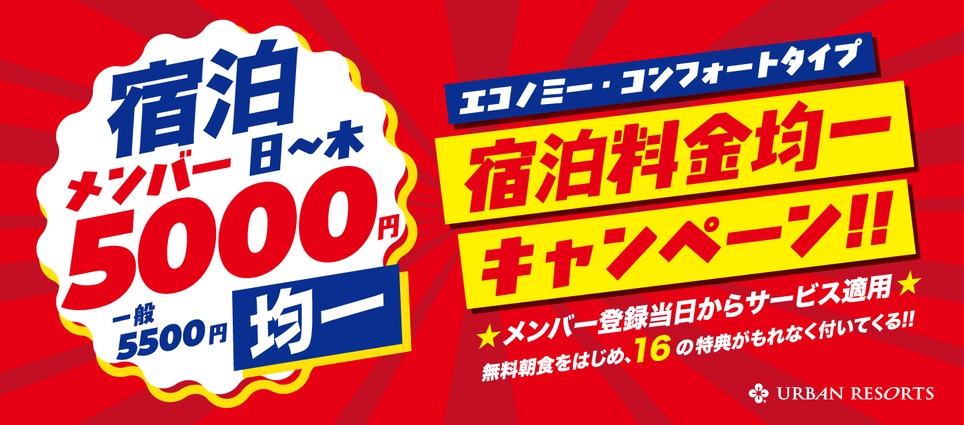 web_hidaka0605